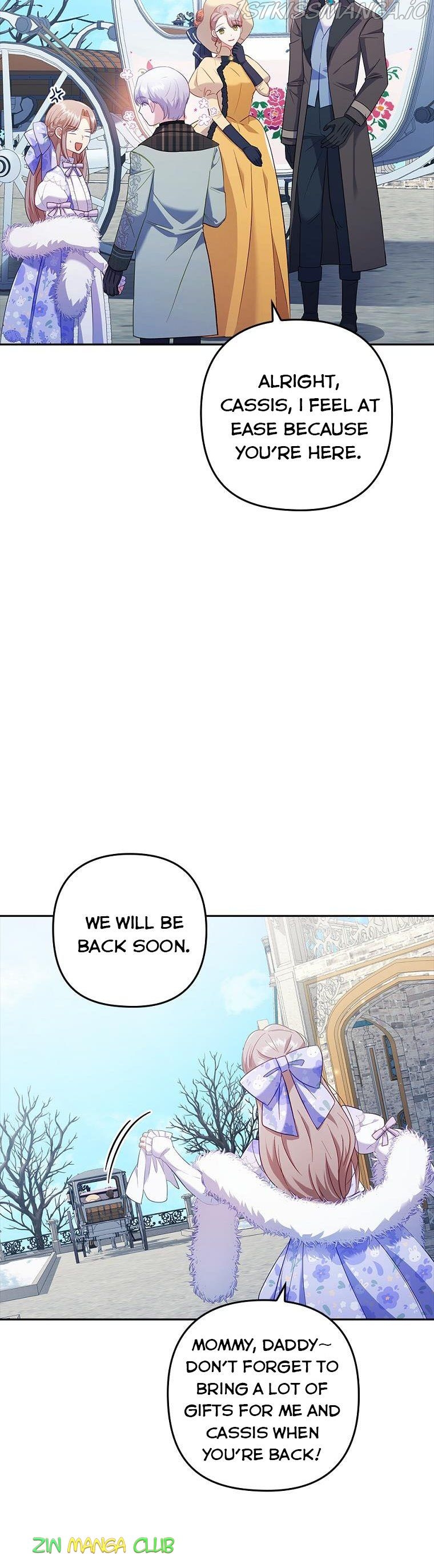 You've Got the Wrong Girl chapter 41.5 - page 15