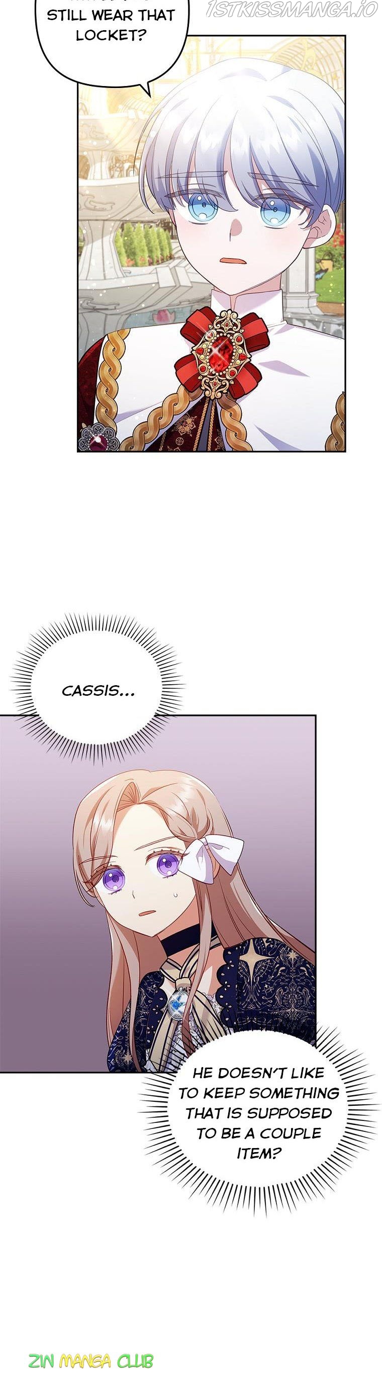 You've Got the Wrong Girl chapter 41.5 - page 2