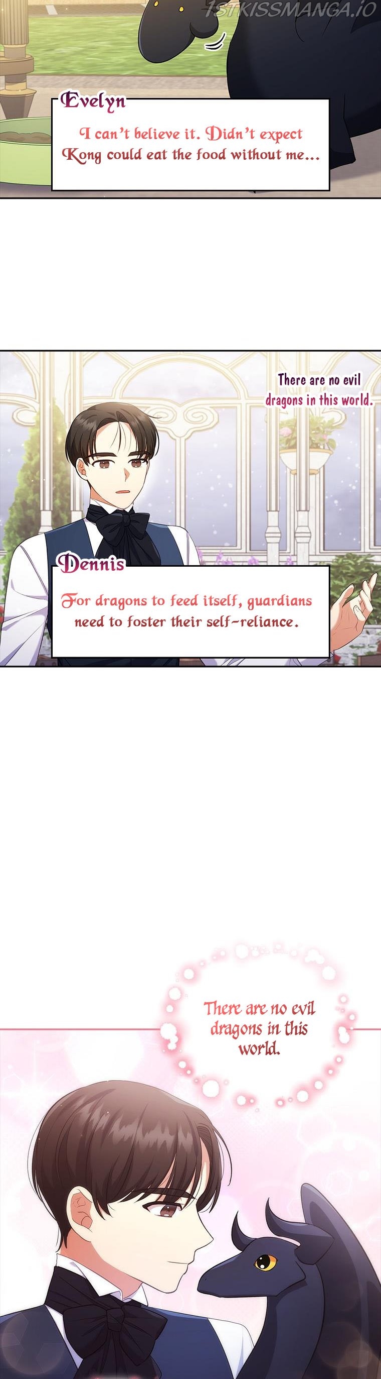 You've Got the Wrong Girl chapter 41.5 - page 8