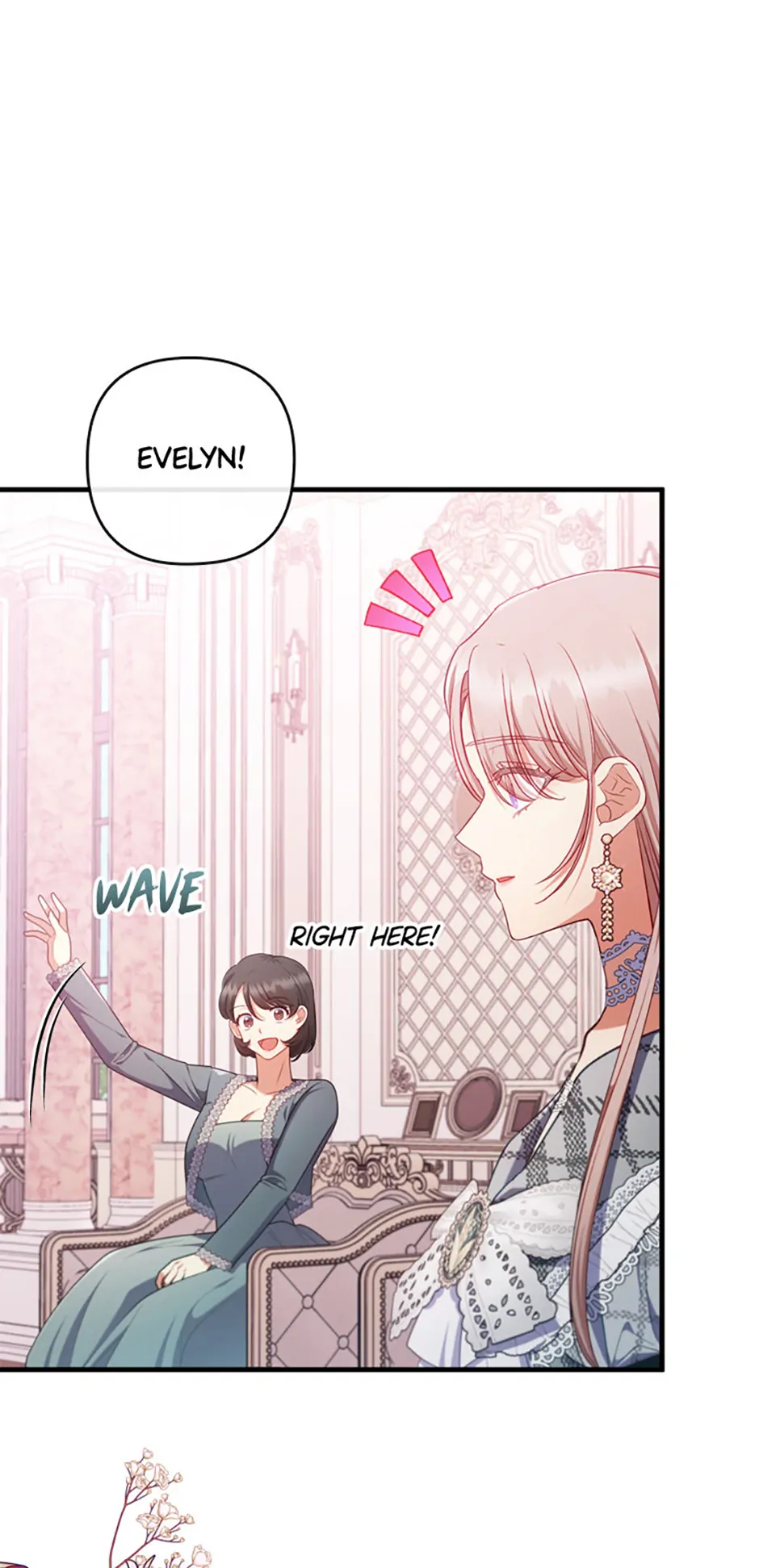 You've Got the Wrong Girl Chapter 77 - page 12