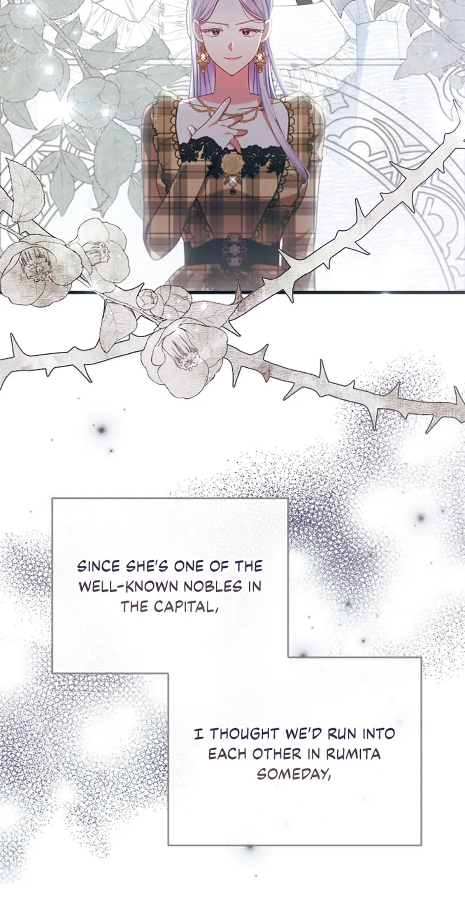 You've Got the Wrong Girl Chapter 77 - page 22