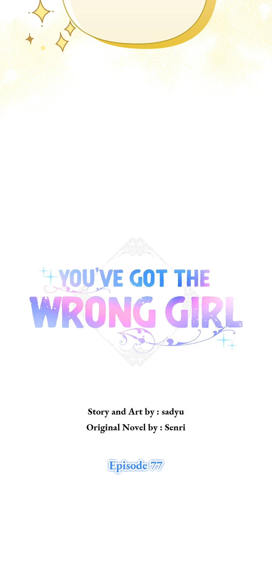 You've Got the Wrong Girl Chapter 77 - page 7