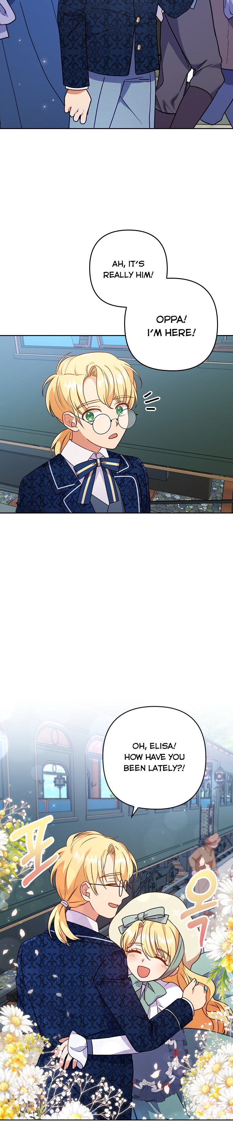 You've Got the Wrong Girl chapter 13 - page 16