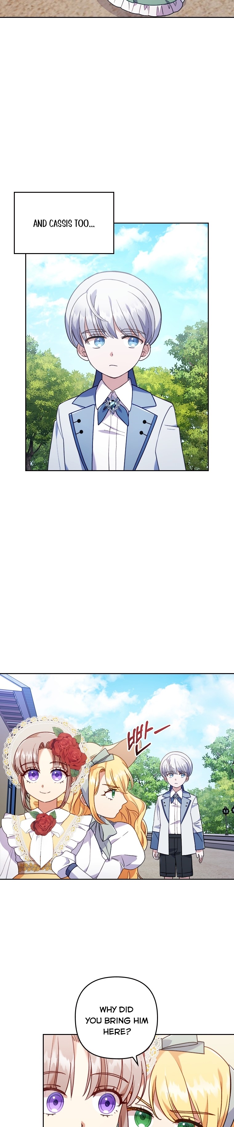 You've Got the Wrong Girl chapter 13 - page 2
