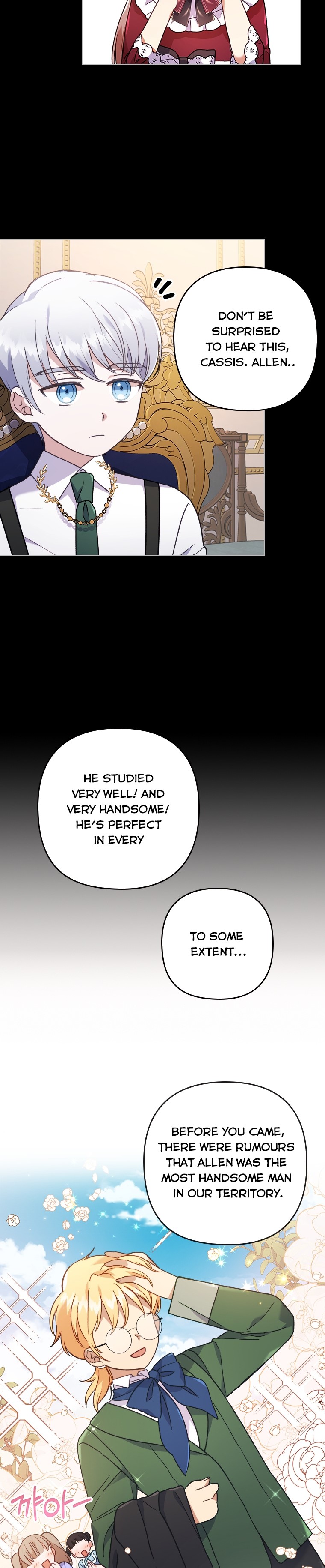 You've Got the Wrong Girl chapter 13 - page 7