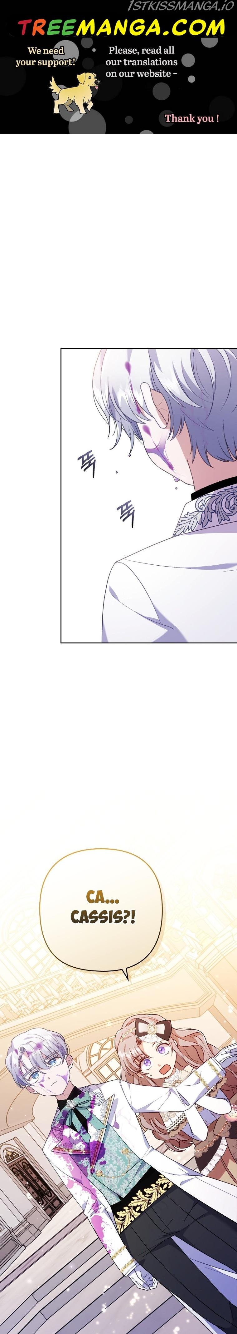 You've Got the Wrong Girl chapter 12 - page 1