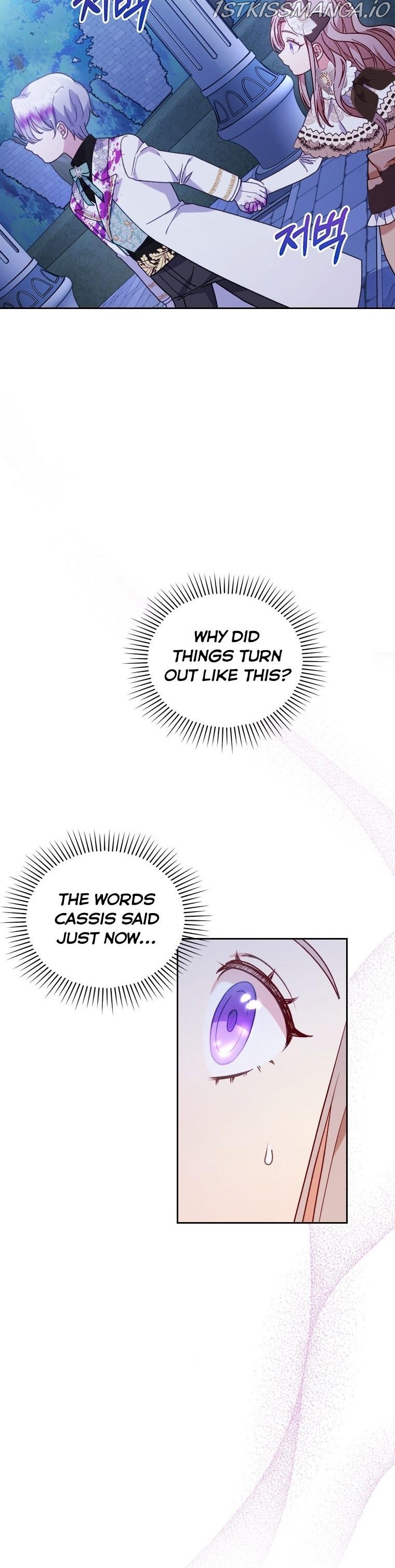 You've Got the Wrong Girl chapter 12 - page 15