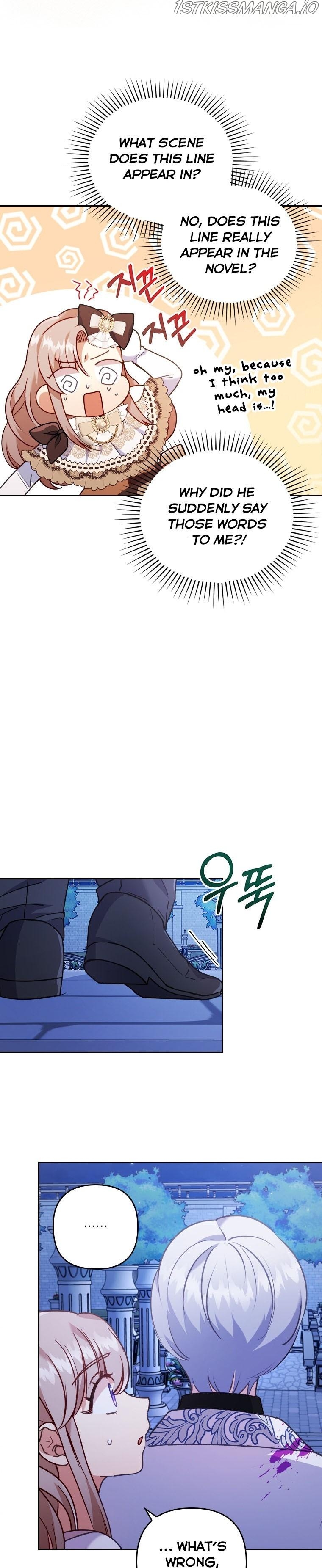 You've Got the Wrong Girl chapter 12 - page 17