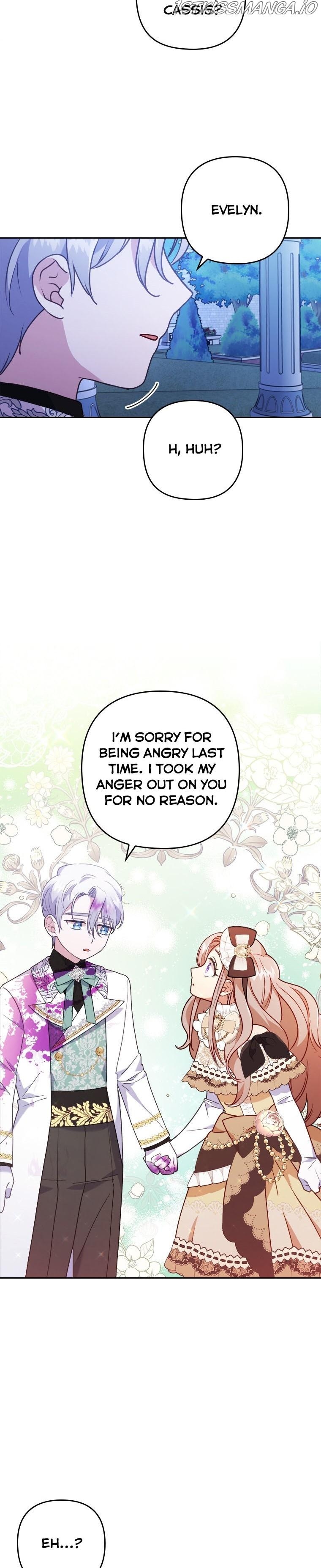 You've Got the Wrong Girl chapter 12 - page 18