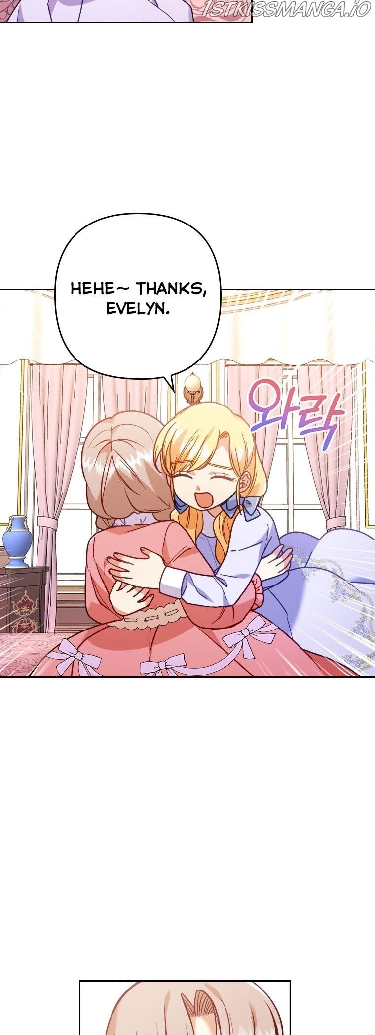 You've Got the Wrong Girl chapter 12 - page 38