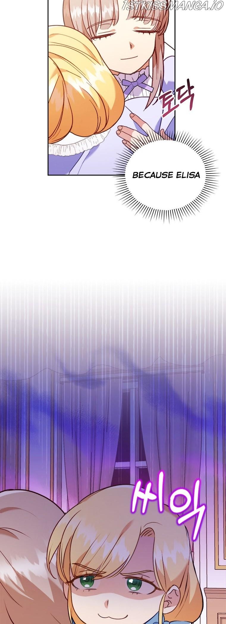 You've Got the Wrong Girl chapter 12 - page 39