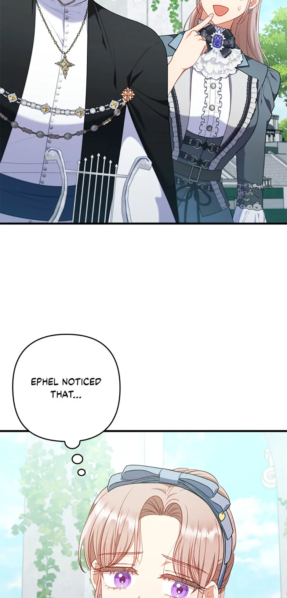 You've Got the Wrong Girl Chapter 76 - page 21