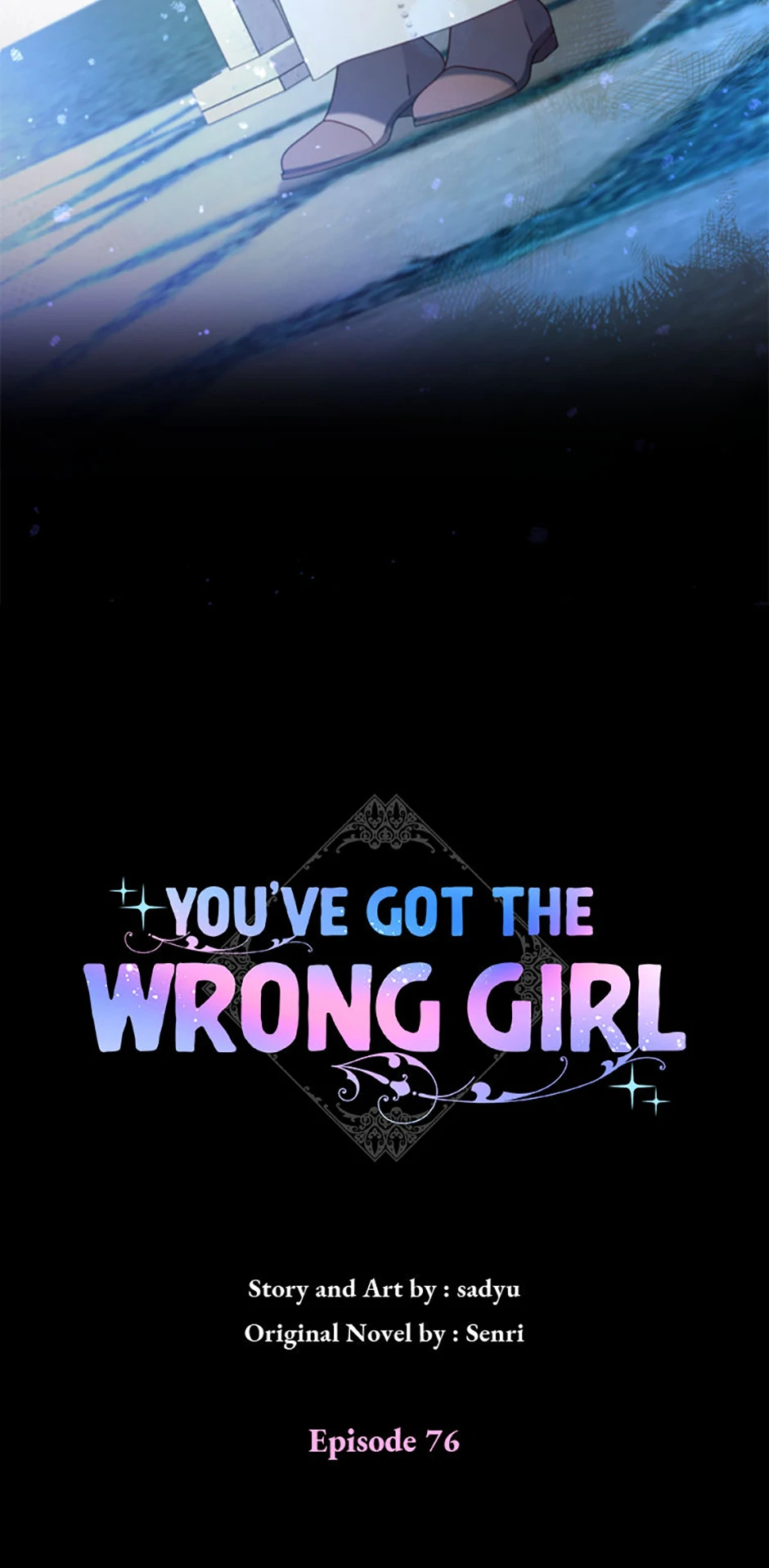 You've Got the Wrong Girl Chapter 76 - page 3