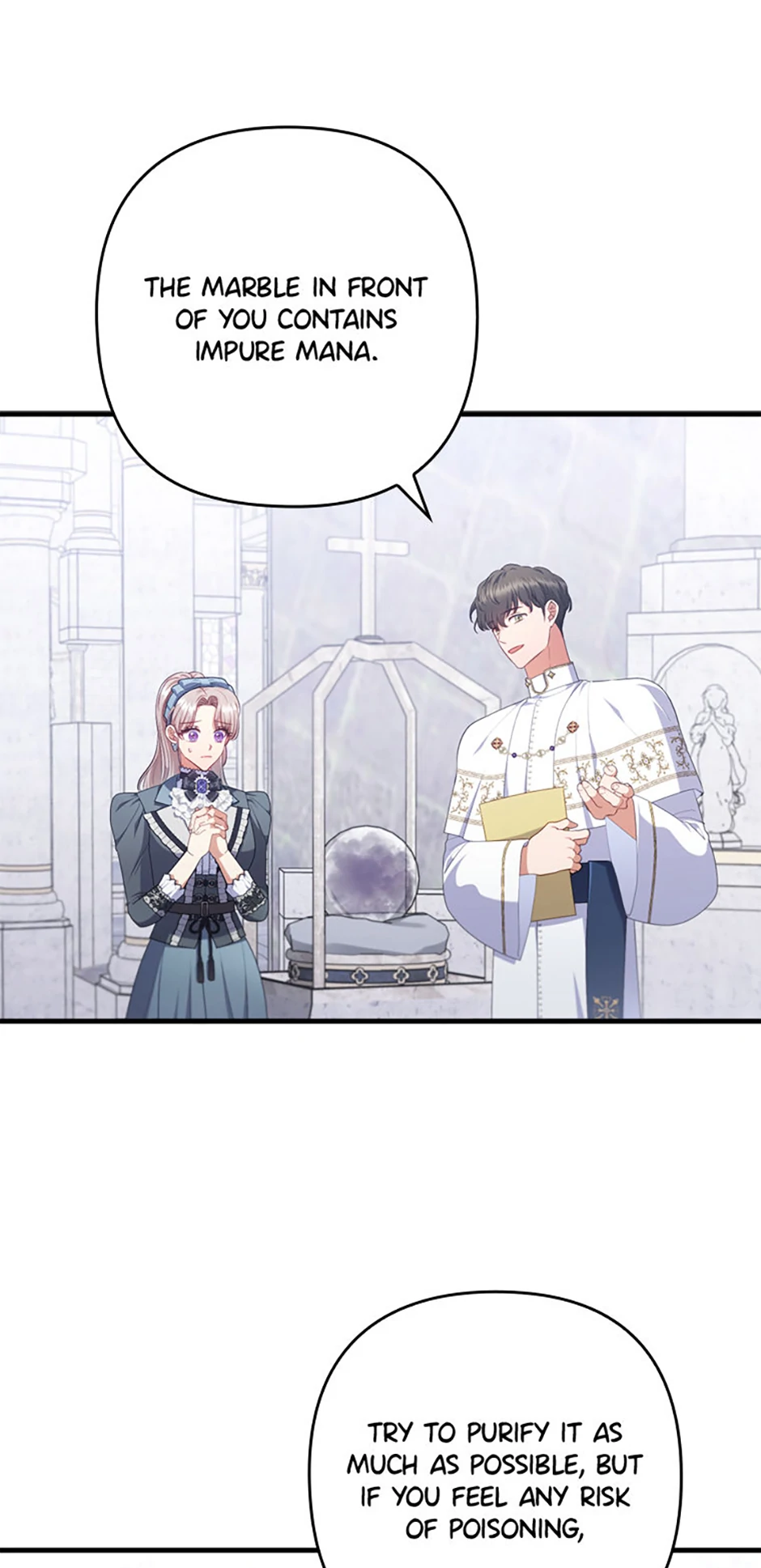 You've Got the Wrong Girl Chapter 75 - page 22