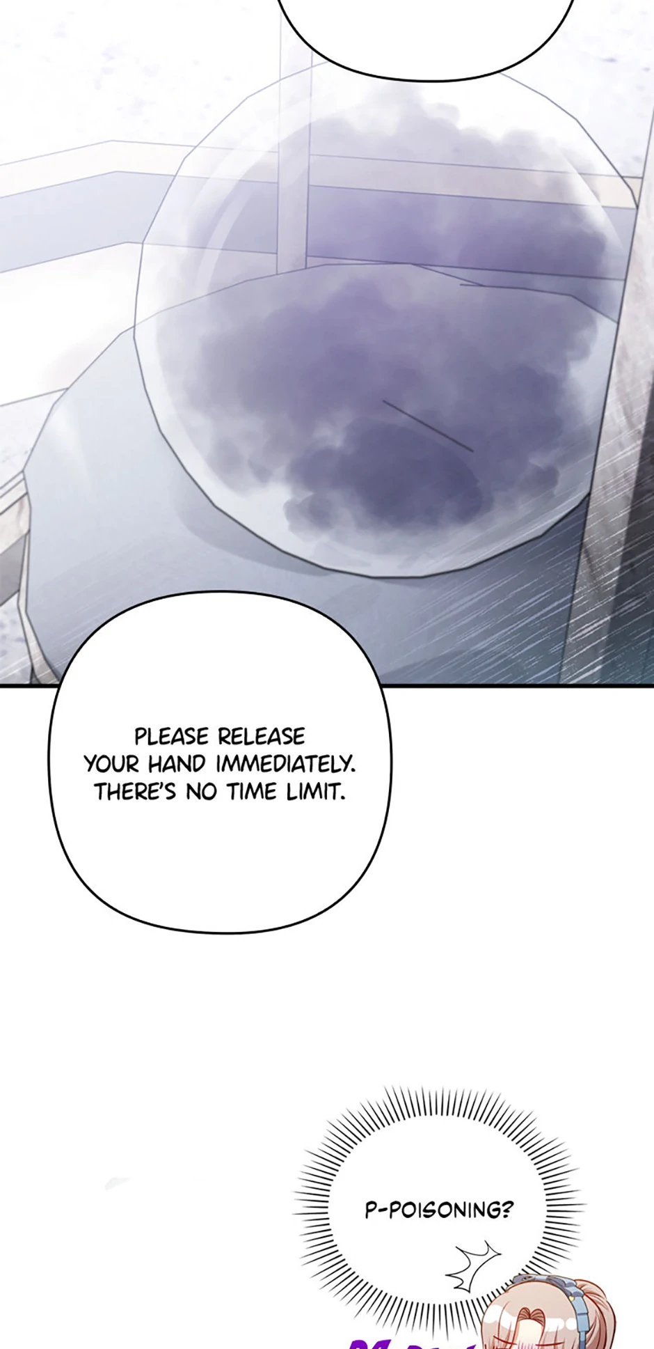 You've Got the Wrong Girl Chapter 75 - page 23