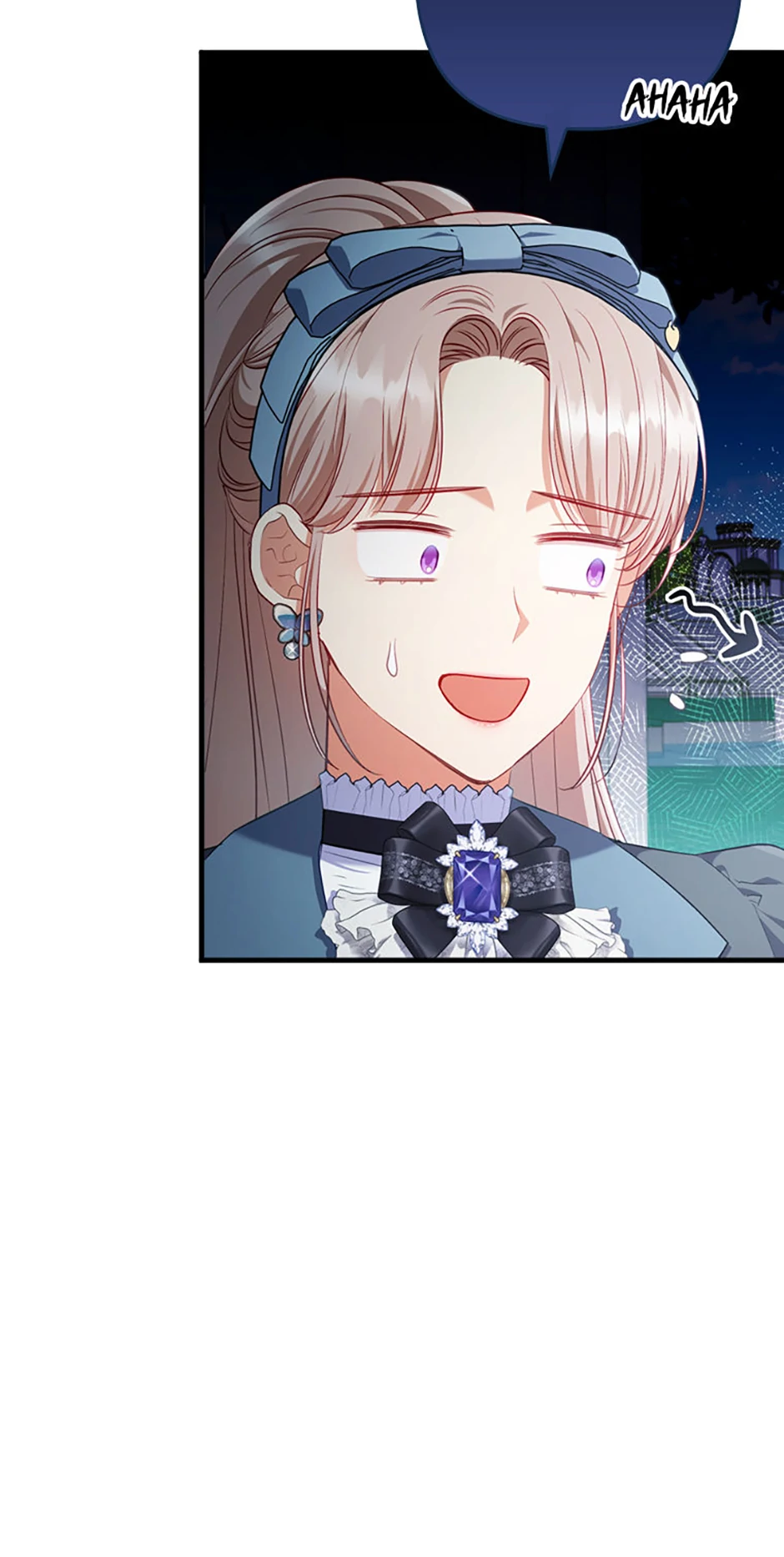 You've Got the Wrong Girl Chapter 75 - page 47