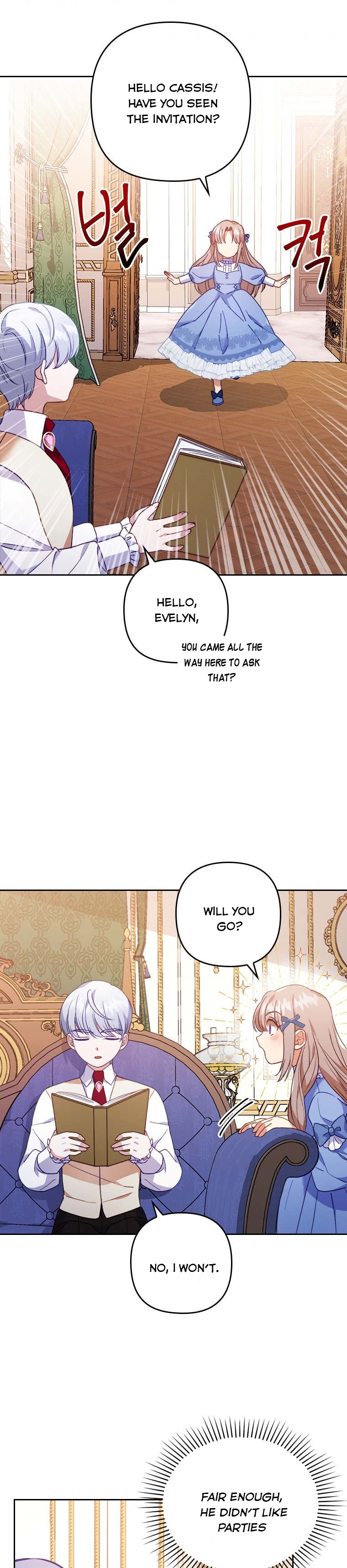 You've Got the Wrong Girl chapter 10 - page 16