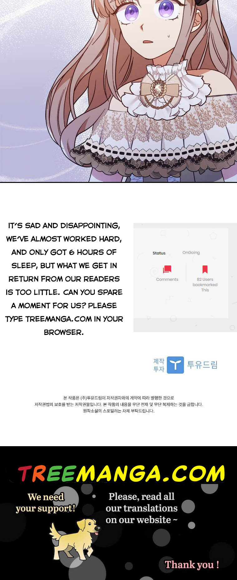 You've Got the Wrong Girl chapter 10 - page 40