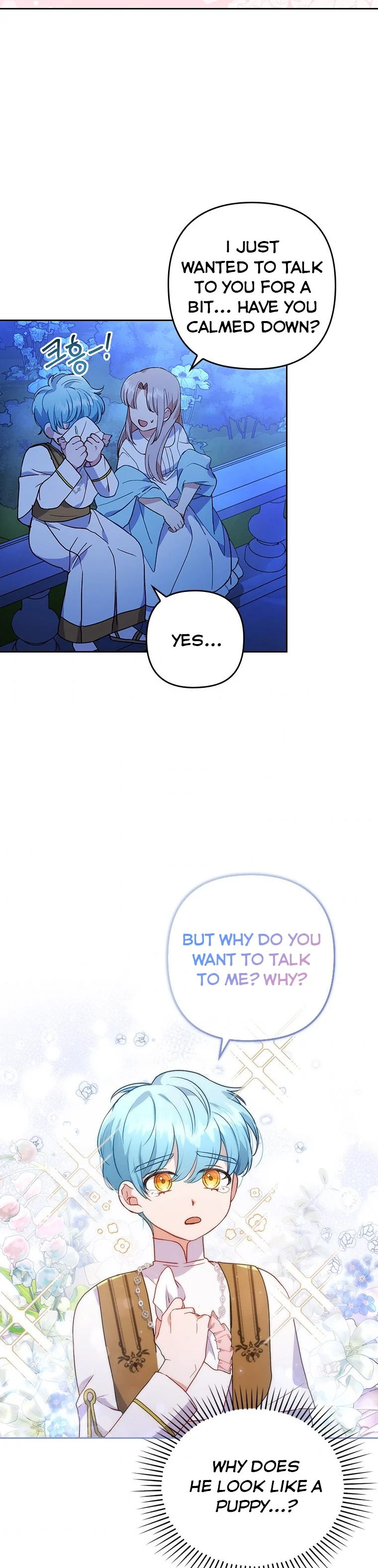 You've Got the Wrong Girl chapter 9.5 - page 15