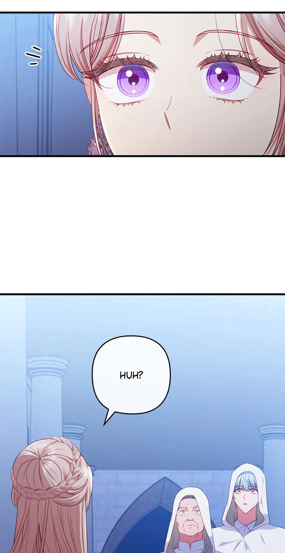 You've Got the Wrong Girl Chapter 73 - page 16