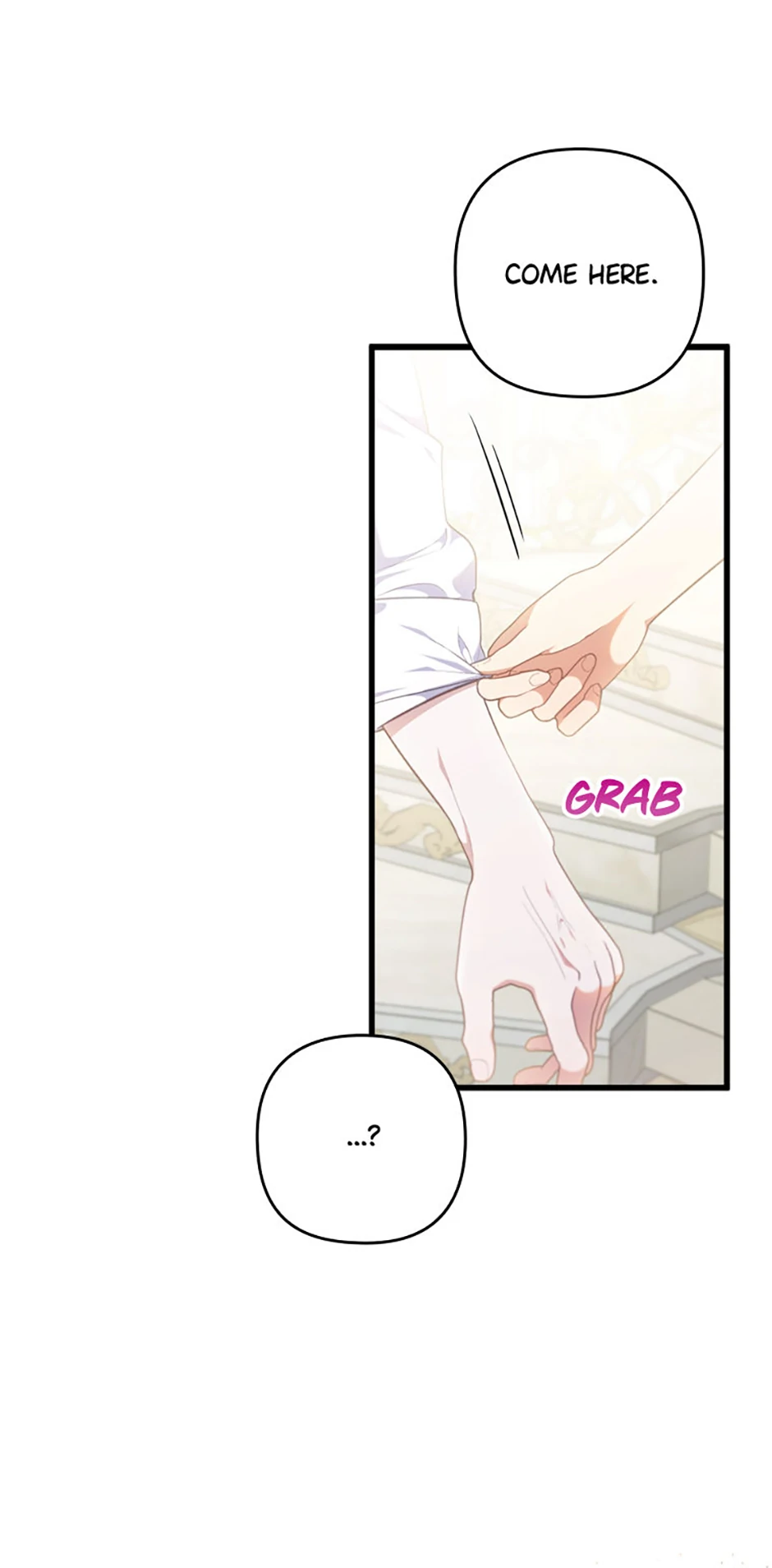 You've Got the Wrong Girl Chapter 73 - page 47