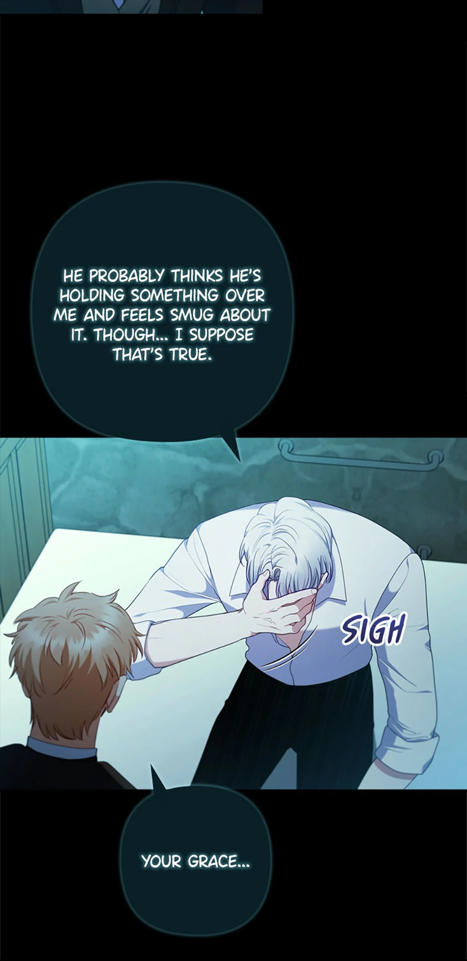 You've Got the Wrong Girl Chapter 73 - page 7