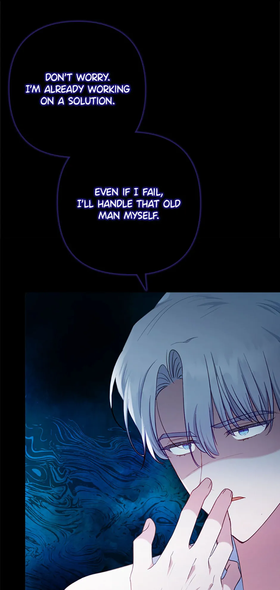 You've Got the Wrong Girl Chapter 73 - page 8