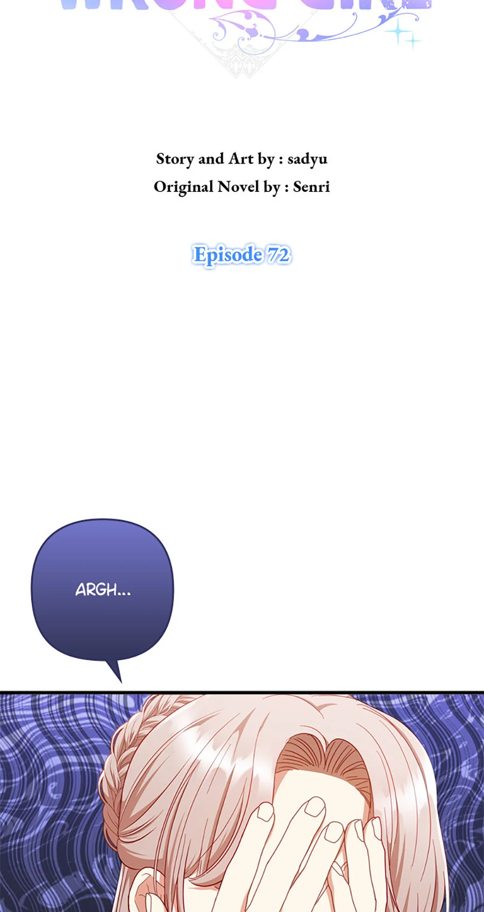 You've Got the Wrong Girl Chapter 72 - page 4