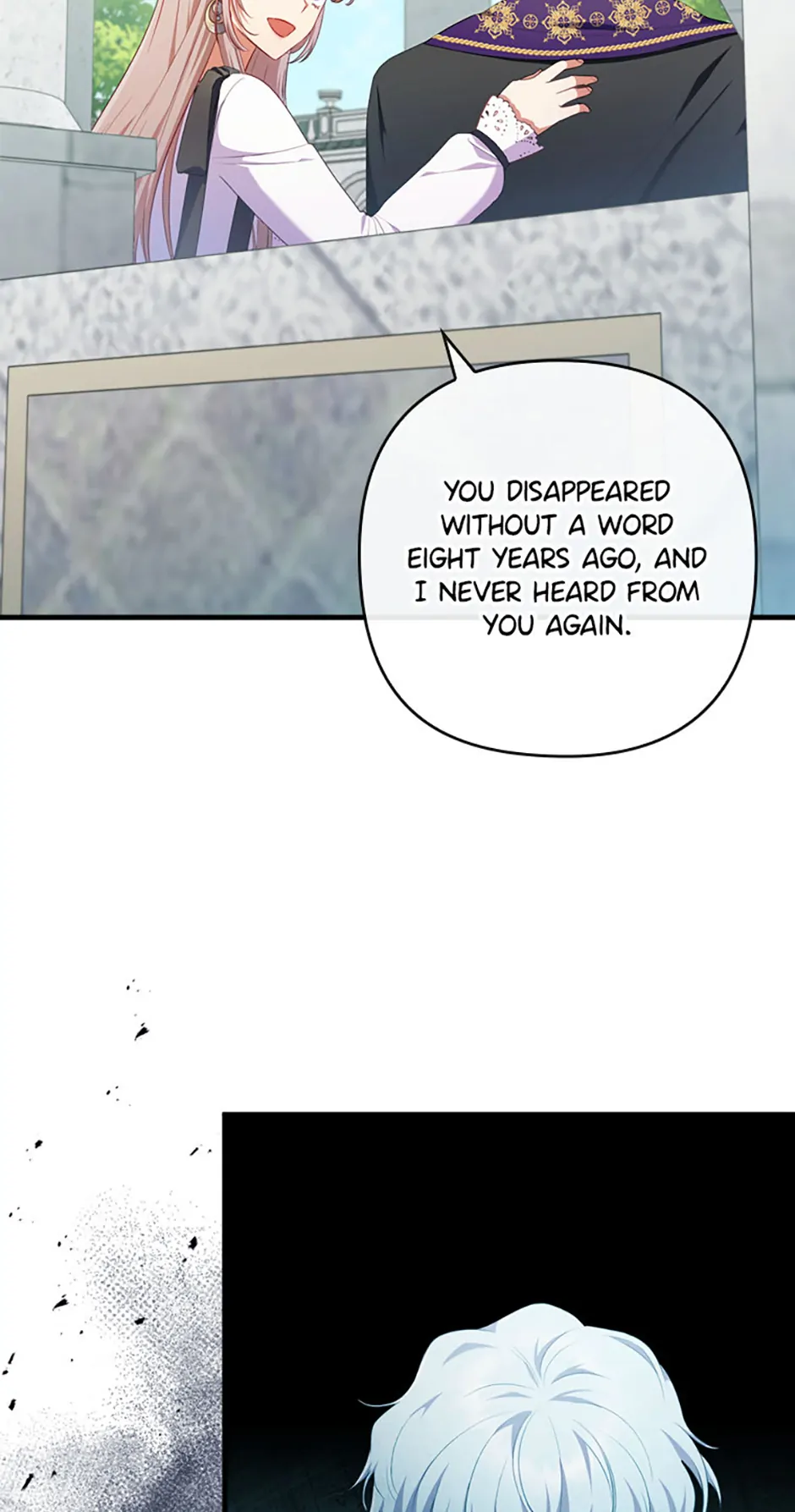 You've Got the Wrong Girl Chapter 70 - page 18