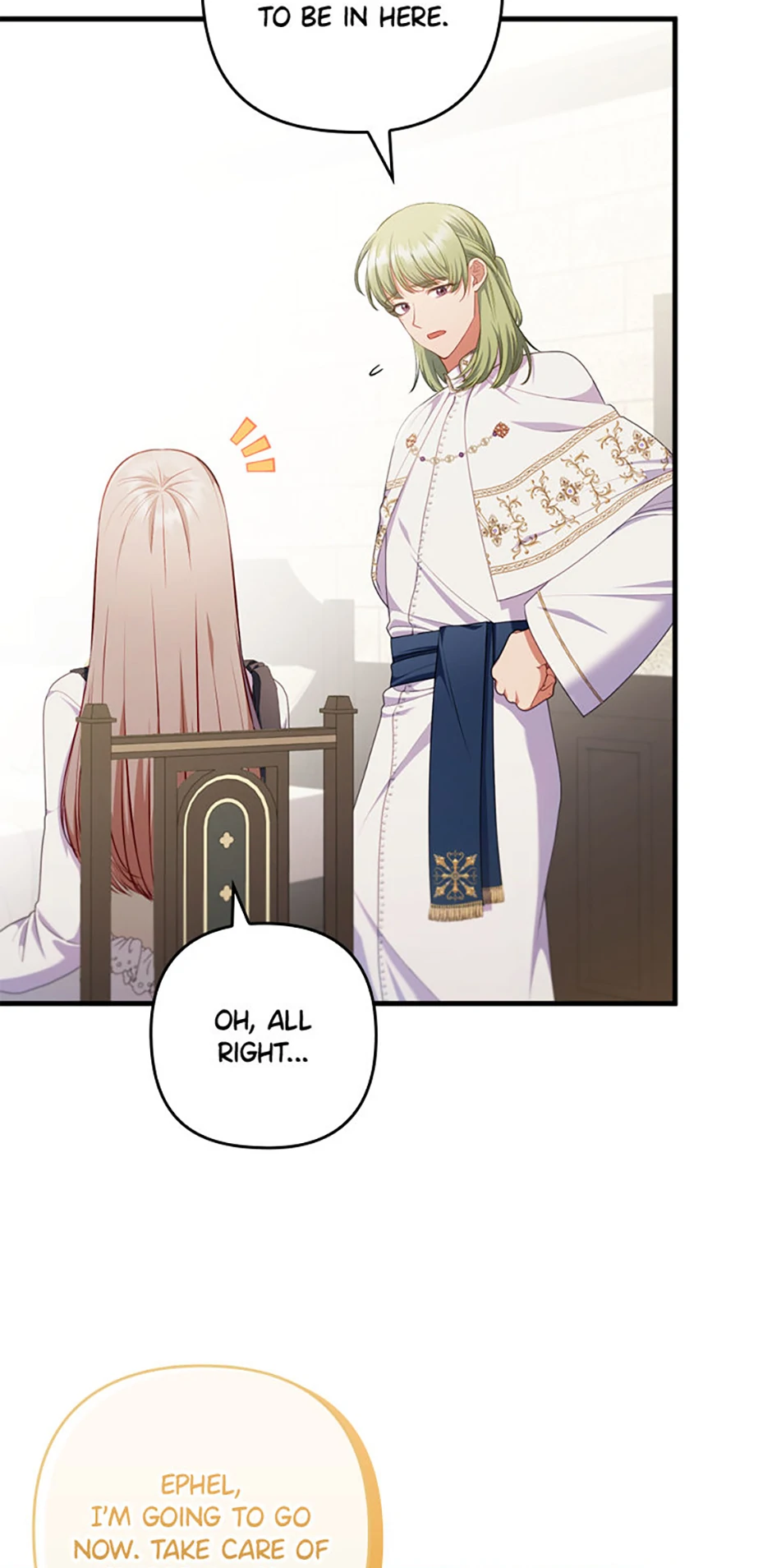 You've Got the Wrong Girl Chapter 70 - page 38
