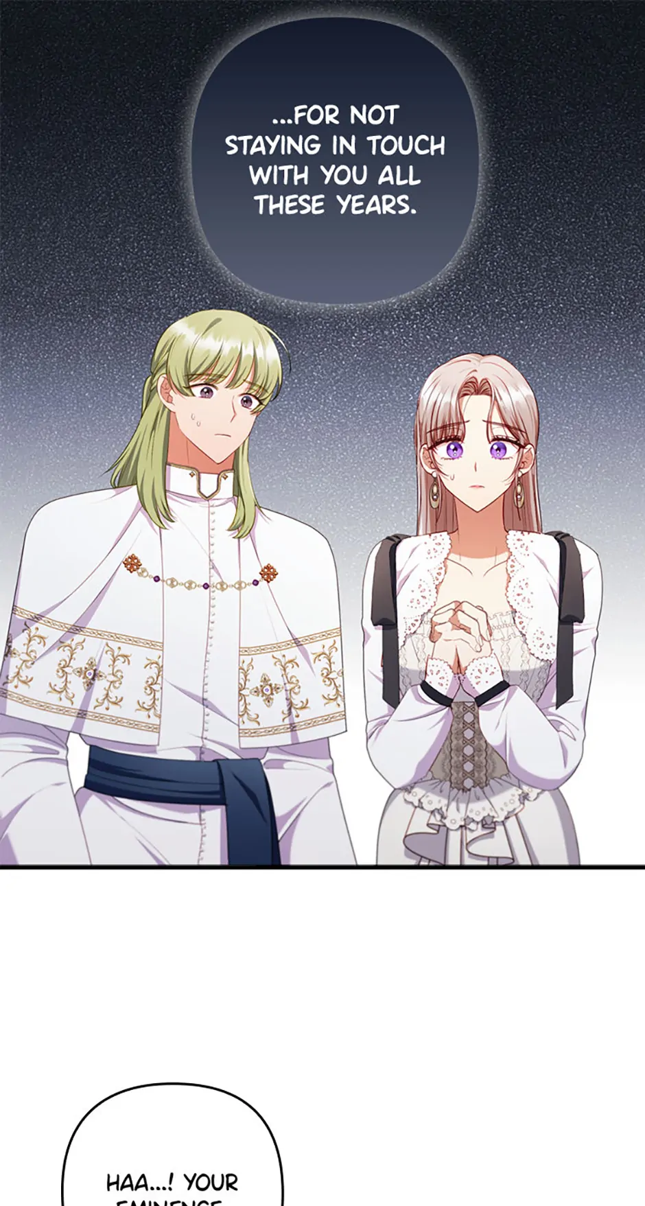 You've Got the Wrong Girl Chapter 70 - page 43