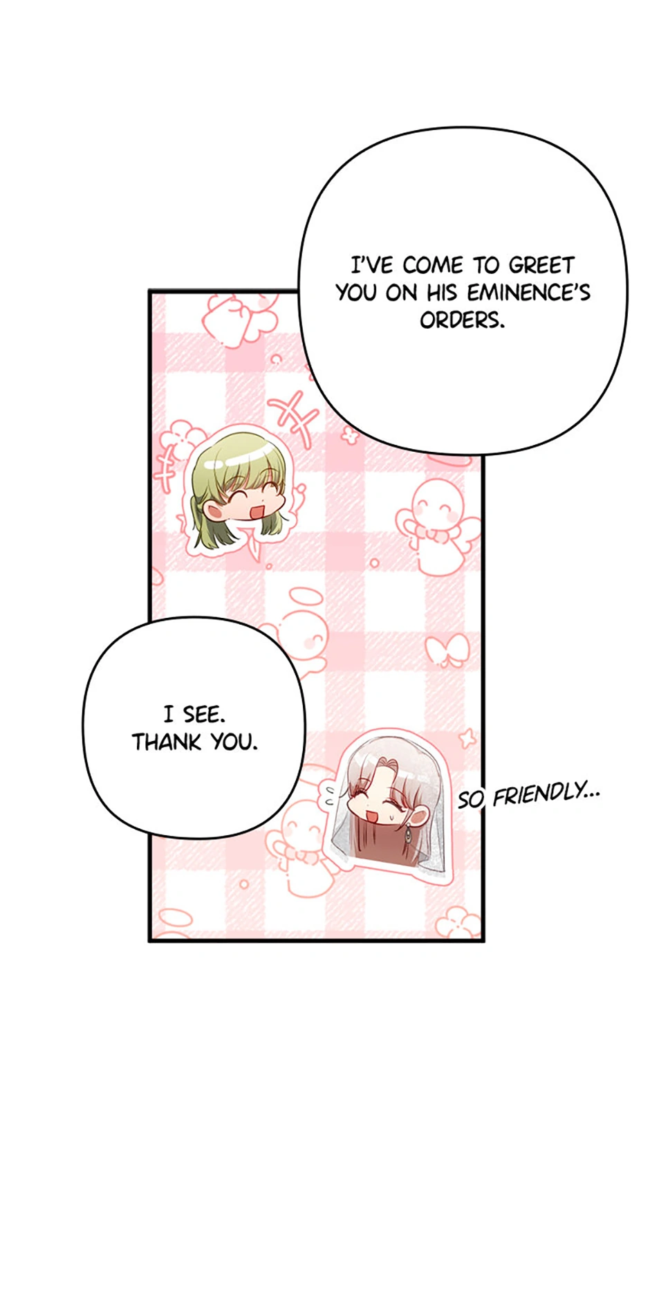 You've Got the Wrong Girl Chapter 69 - page 23