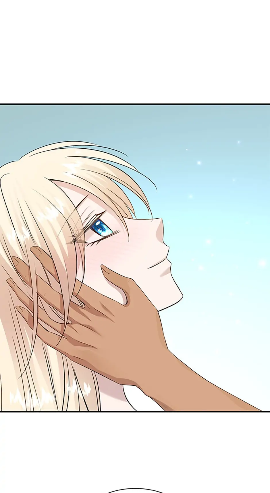 Marriage and Sword Chapter 39 - page 16