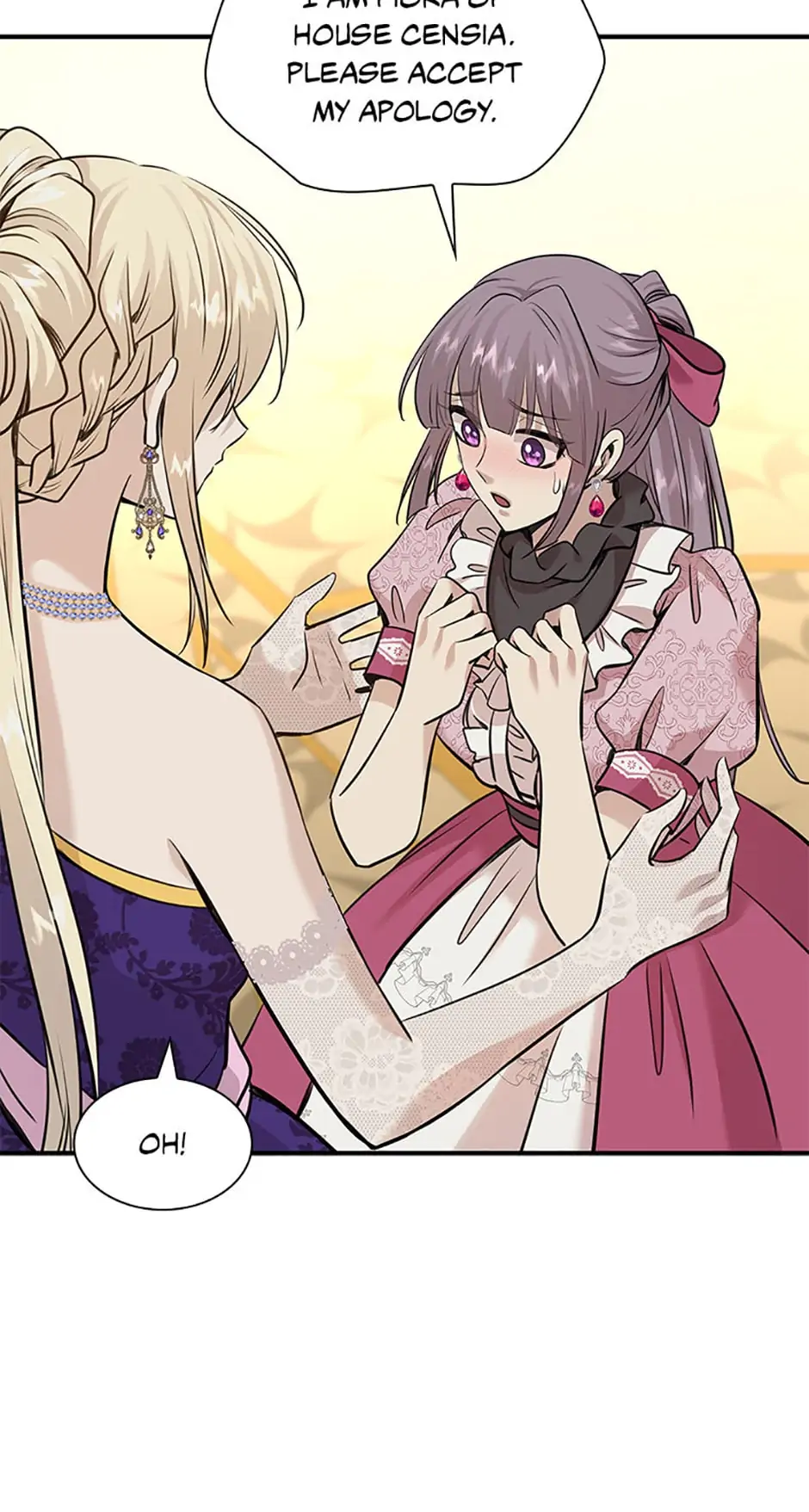 Marriage and Sword Chapter 52 - page 23