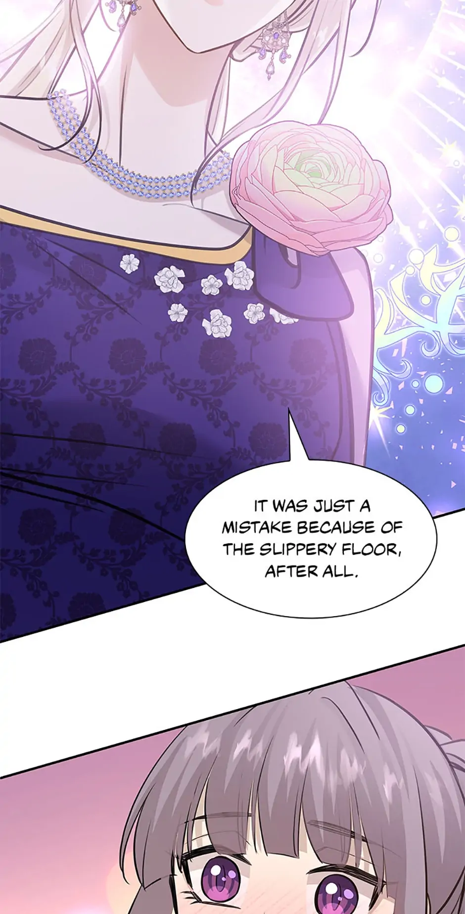 Marriage and Sword Chapter 52 - page 25