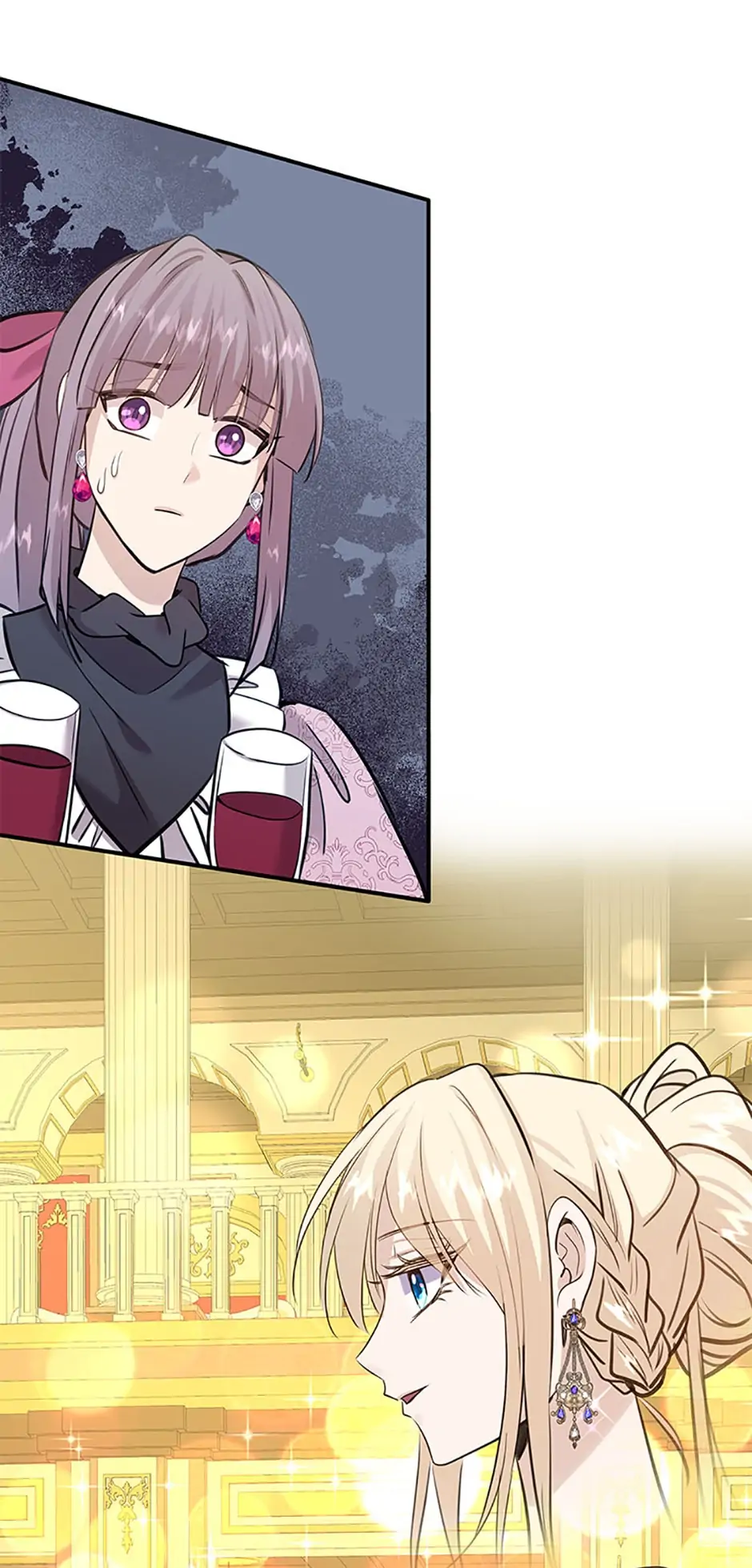 Marriage and Sword Chapter 52 - page 8