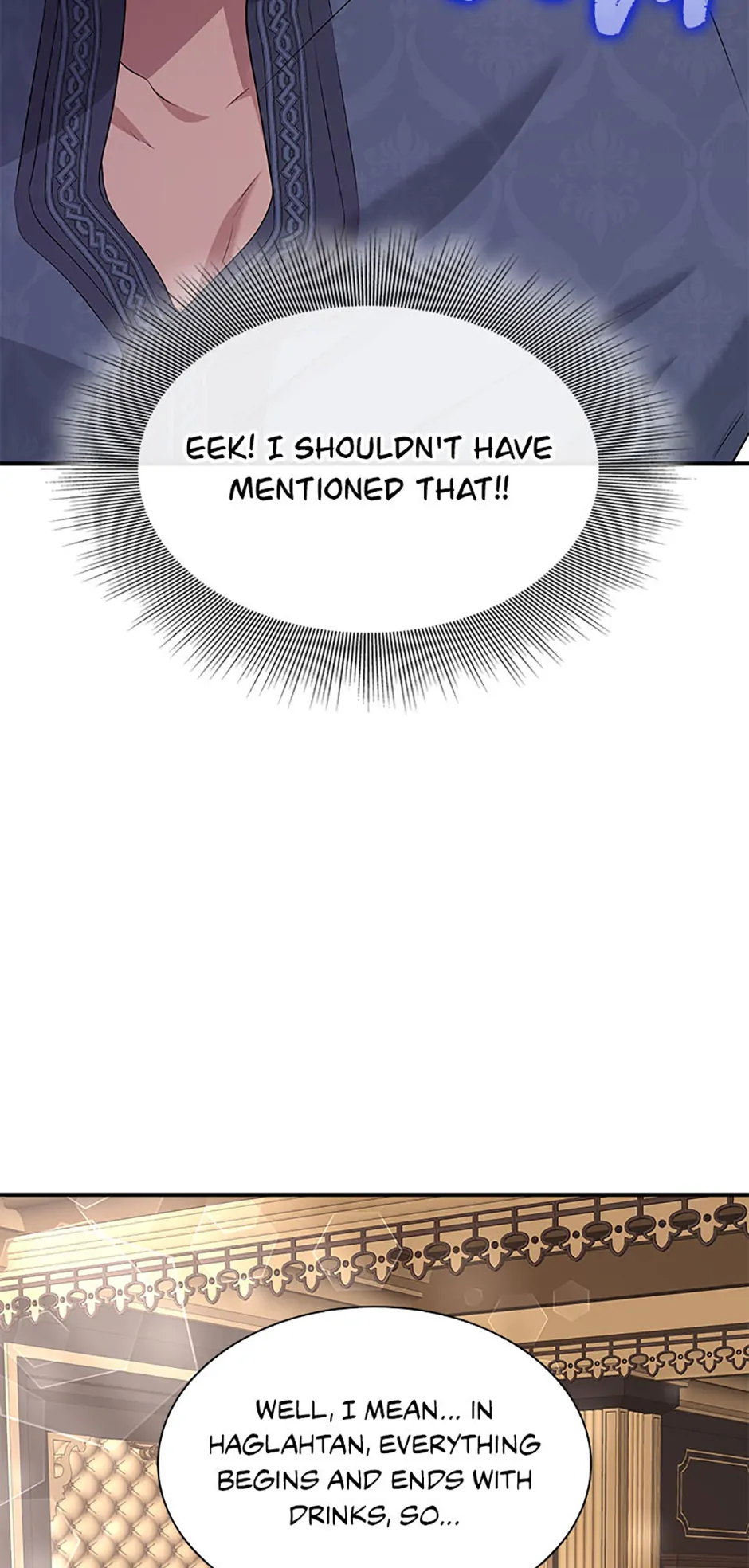 Marriage and Sword Chapter 111 - page 54