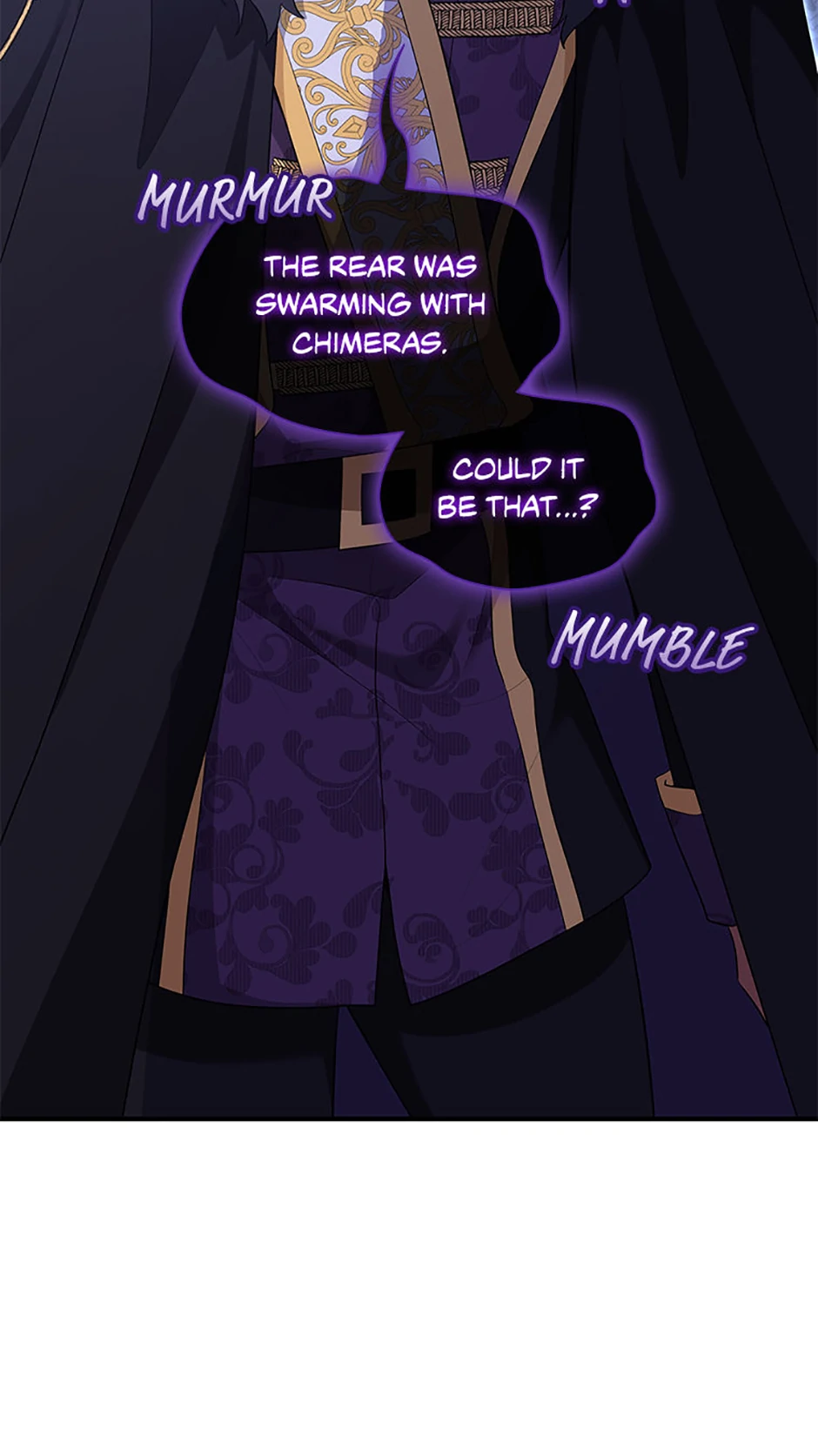 Marriage and Sword Chapter 130 - page 13