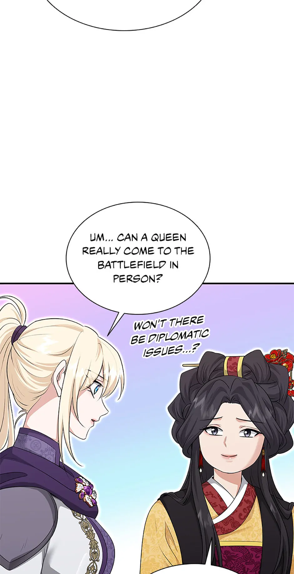 Marriage and Sword Chapter 129 - page 14