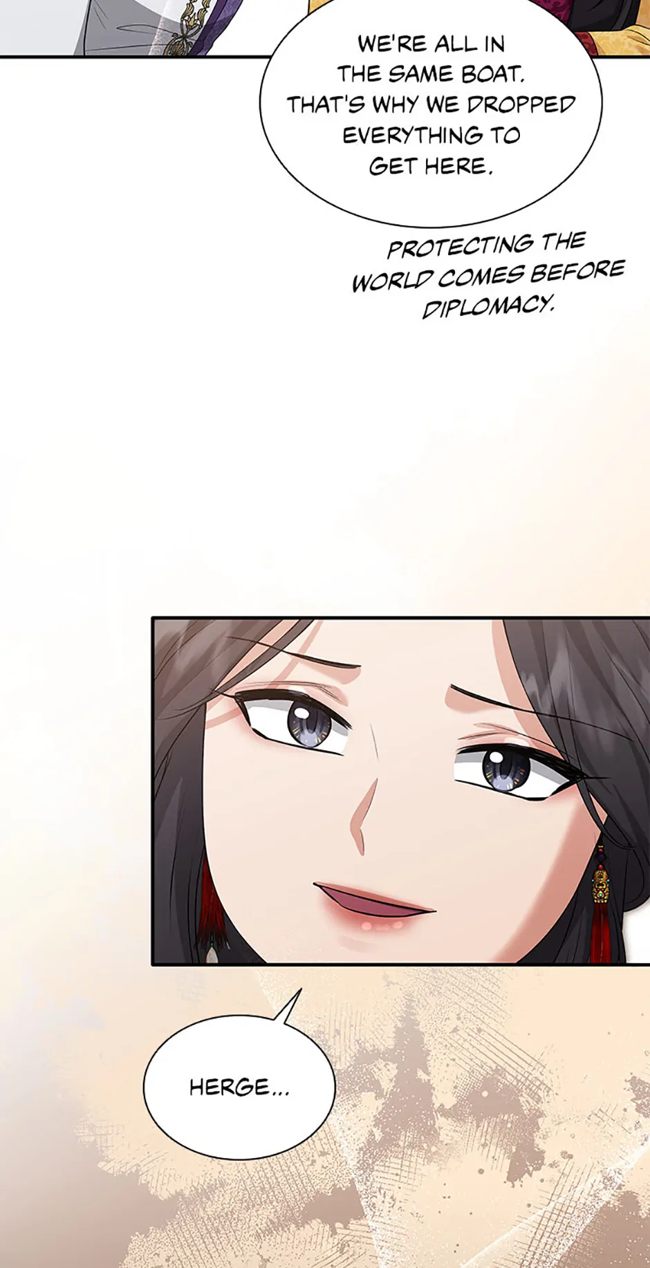 Marriage and Sword Chapter 129 - page 15