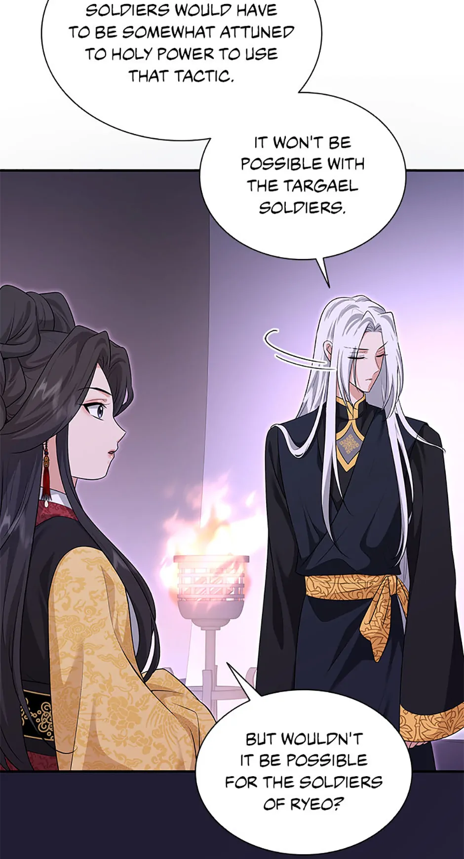 Marriage and Sword Chapter 129 - page 46