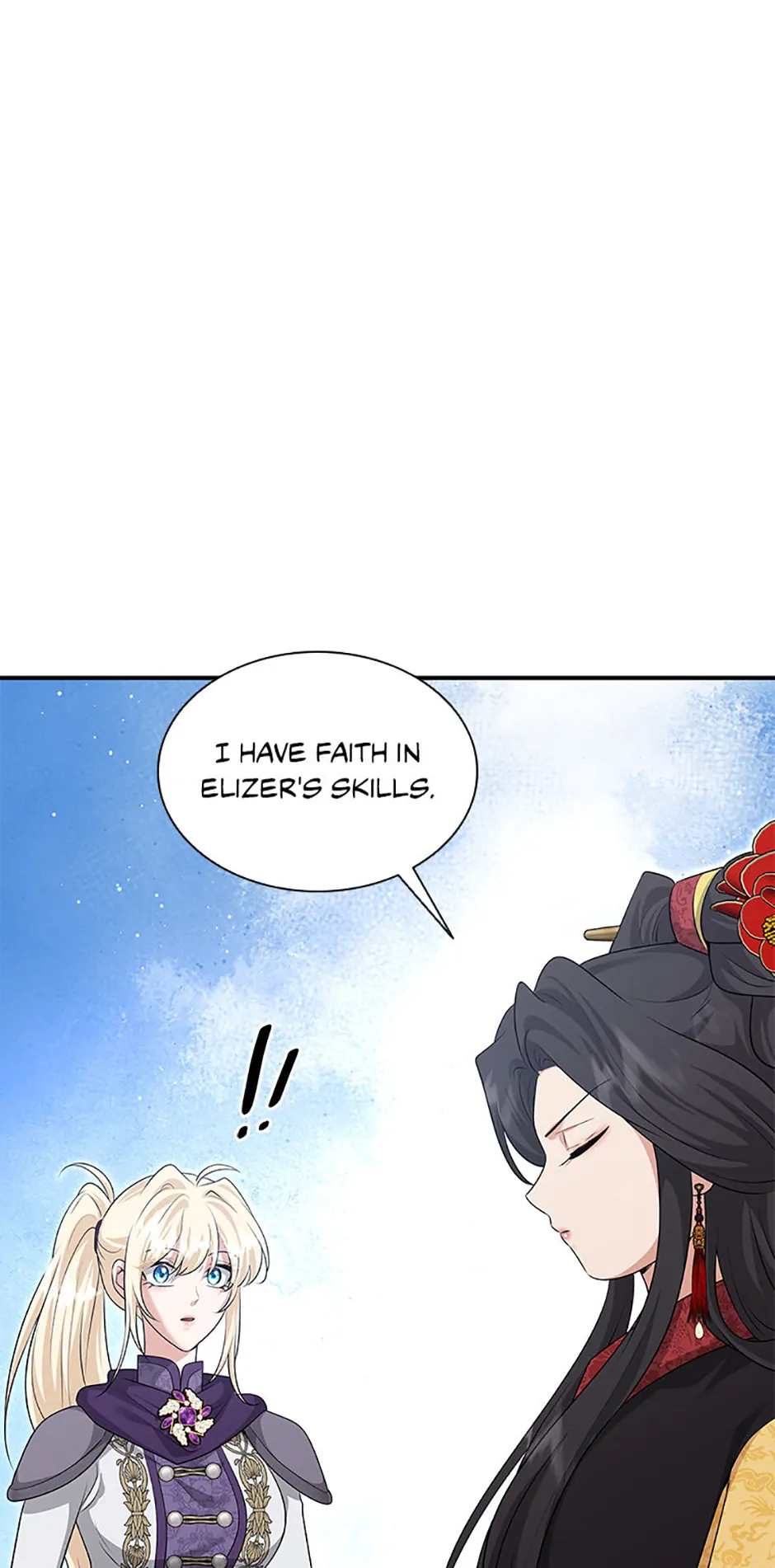 Marriage and Sword Chapter 129 - page 51