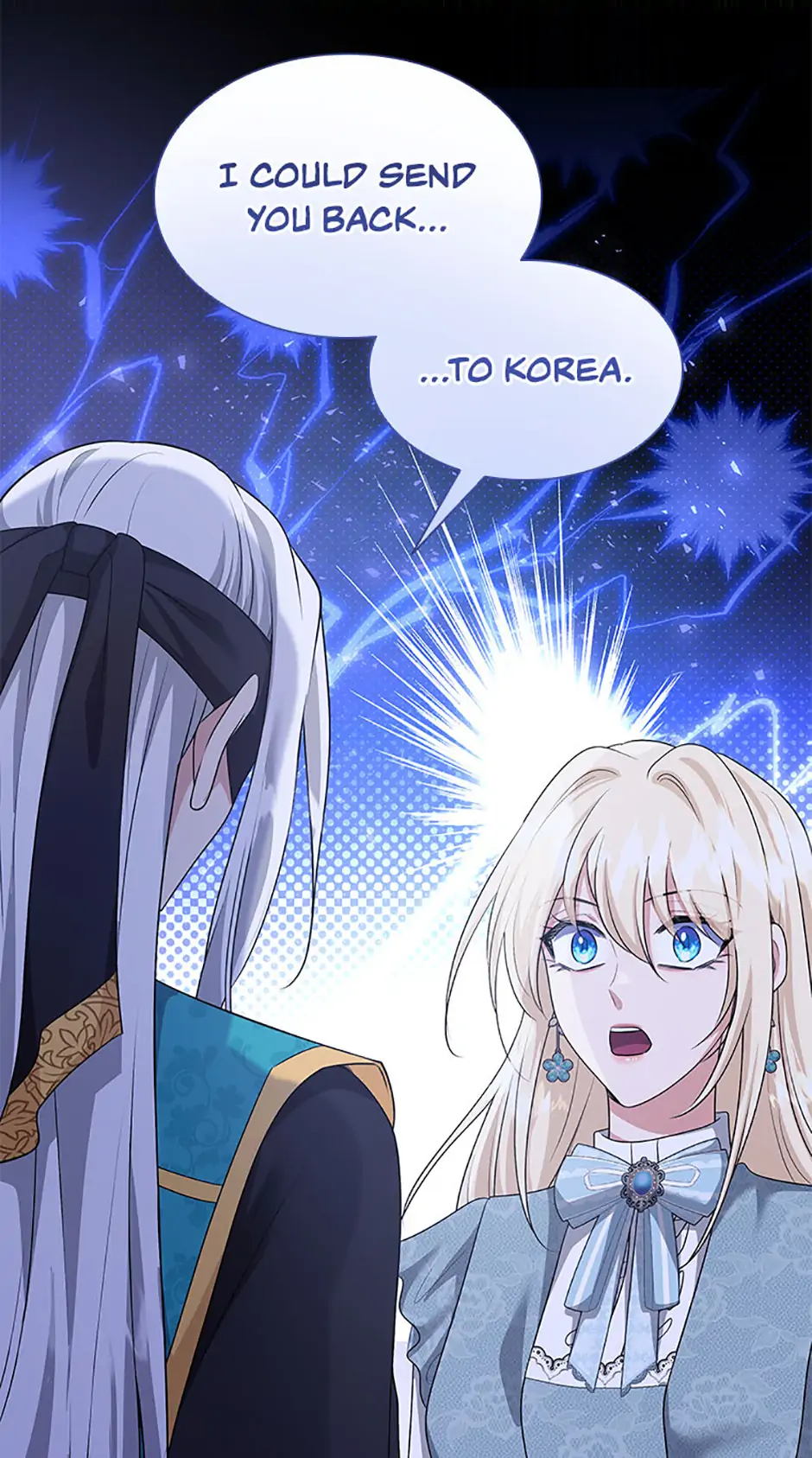 Marriage and Sword Chapter 126 - page 3