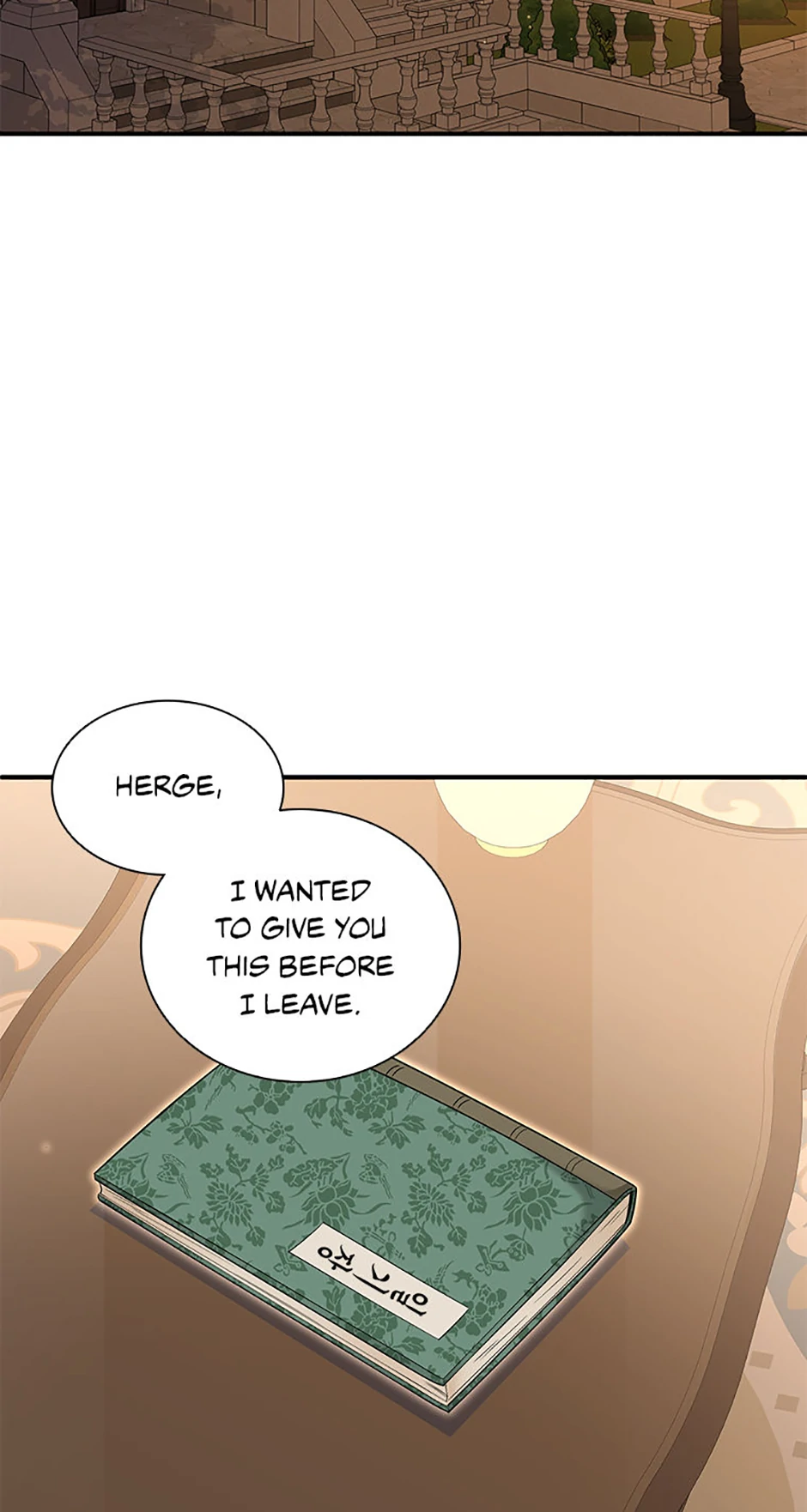 Marriage and Sword Chapter 125 - page 55