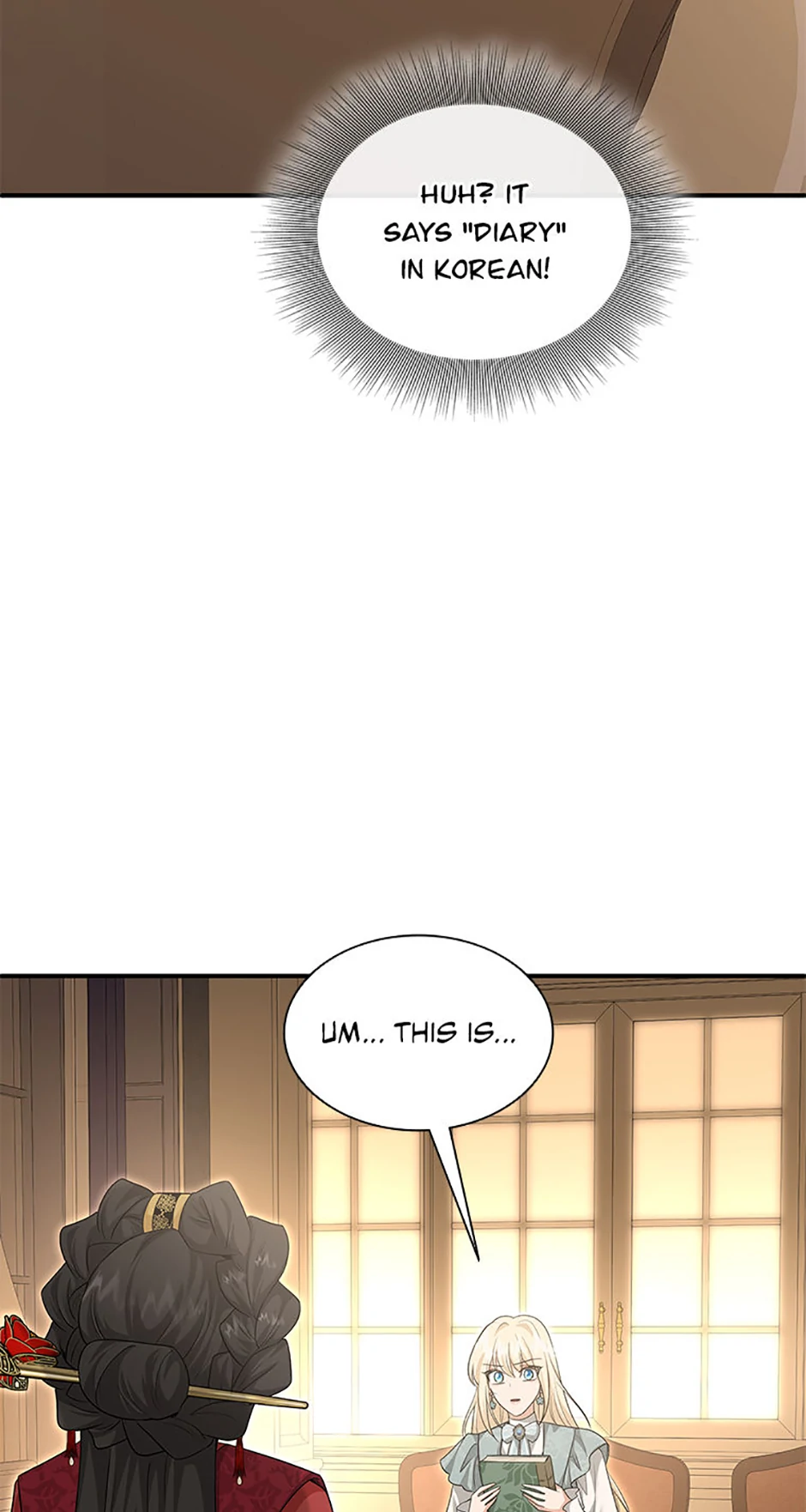 Marriage and Sword Chapter 125 - page 56