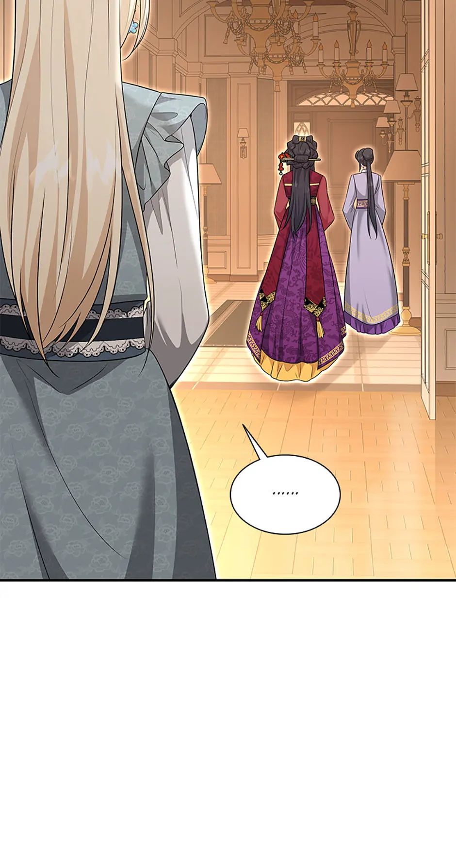 Marriage and Sword Chapter 125 - page 66