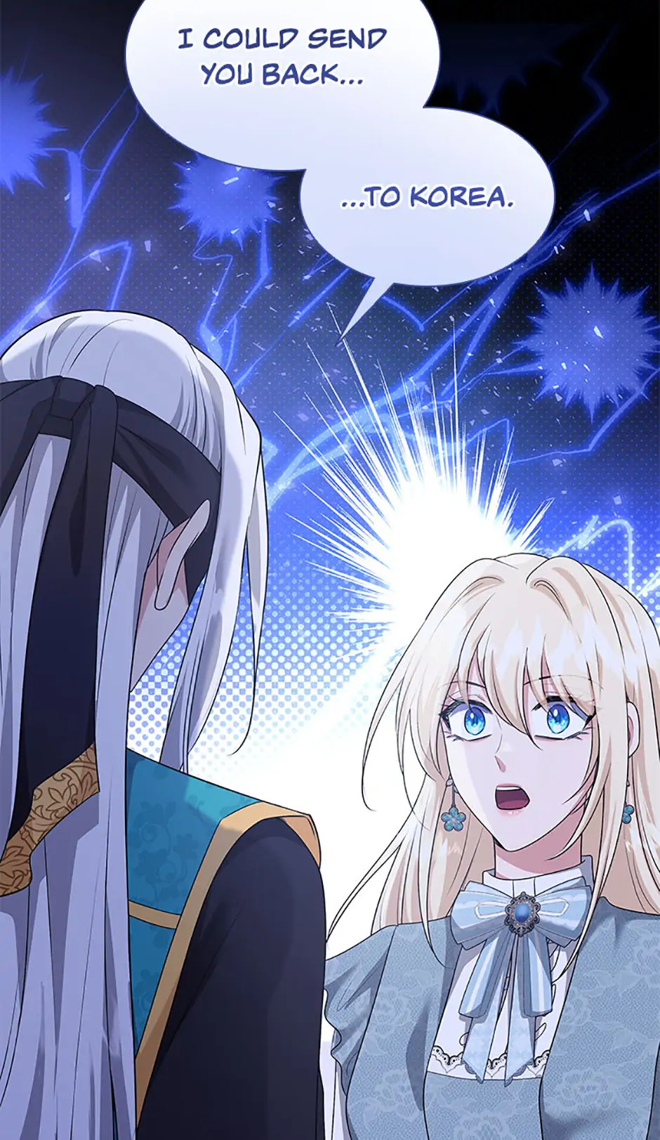 Marriage and Sword Chapter 125 - page 96