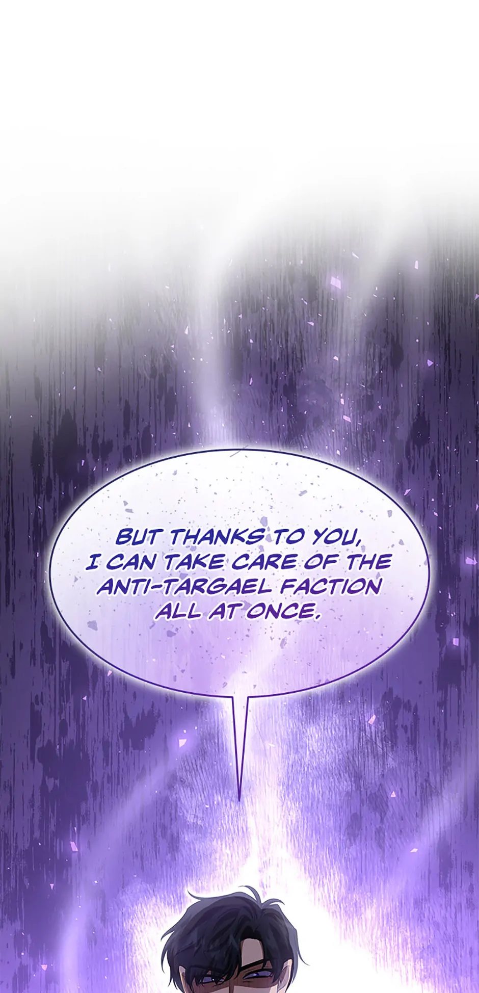 Marriage and Sword Chapter 124 - page 32