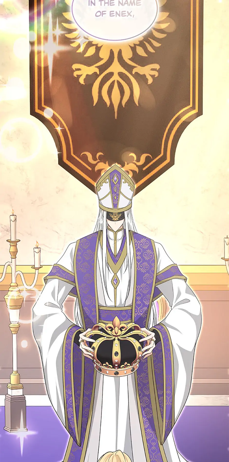 Marriage and Sword Chapter 124 - page 74