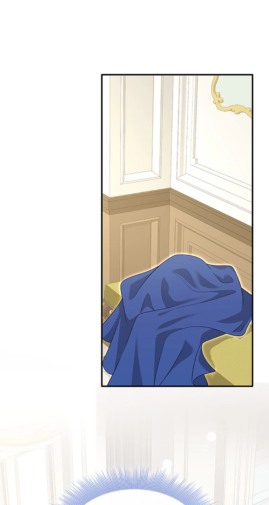 Marriage and Sword Chapter 121 - page 13